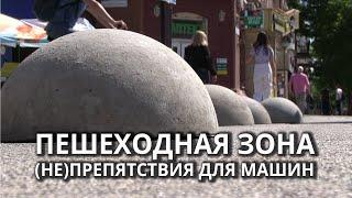 В Саратове ограничивают въезд на проспект Столыпина