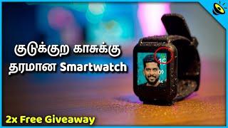 குடுக்குற காசுக்கு தரமான Colorfit Nav Smartwatch With Gps in Tamil