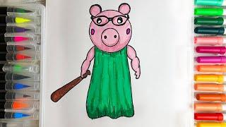 Как нарисовать Пигги Роблокс скин Папы Свина How to draw Piggy Roblox the skin of the father pig