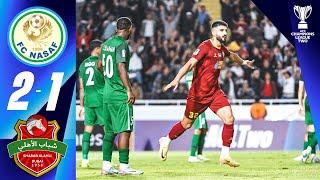 PFC Nasaf (UZB) - Shabab Al Ahli Dubai (UAE) | Highlights | AFC Champions League Two™