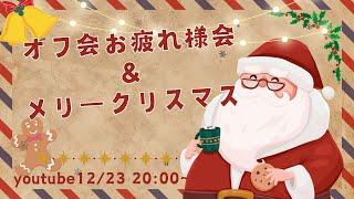 ずっと体調不良だった1ヶ月。ようやく復帰できました！！