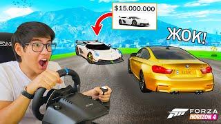 КӨРГЕН КӨЛІКТЕРДІ САТЫП АЛАМЫН!!! МАҒАН ДОНАТЕР ТҮСТІ!!! FORZA HORIZON 4 + РУЛЬ