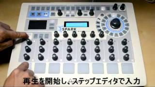 Arturia SPARKをちょっとだけ触ってみた