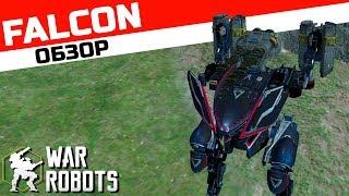 Falcon Обзор ::: War Robots