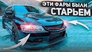 Mitsubishi lancer «Evo 9» Старые фары могут быть лучше новых?!