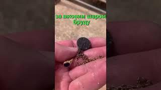 Хочу АУРЕУС.  а там???