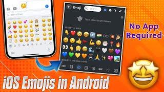 Use iOS Emojis in any Xiaomi/Redmi smartphone without any app | 100% working | Live Proof