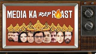 आस्तीन Ka Snake | Media Ka Rap Roast feat. sOmO | The Deshbhakt with Akash Banerjee