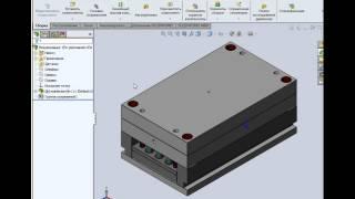 Визуализация в SOLIDWORKS