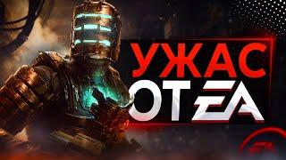 Обзор Ремейка Dead Space