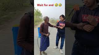 Wait for end #viralprankinindia #viralpranks #viralvideo #viralshort #subscribemychannel#comedy