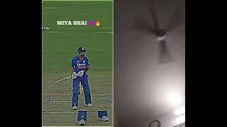 Wait for Miya Bhai #siraj #cricket#cricketlover