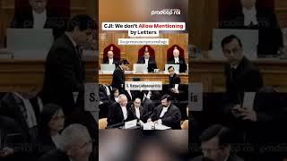 We Don't Allow Mentioning by Letters: CJI to Lawyer || Supreme Court Proceedings