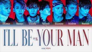 BTOB – I’ll Be Your Man (기도) [ПЕРЕВОД НА РУССКИЙ/КИРИЛЛИЗАЦИЯ Color Coded Lyrics]