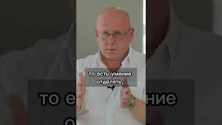 Кто умнее всех #разум #признаки #человек