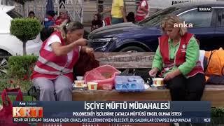 İŞÇİYE MÜFTÜ MÜDAHALESİ  -  KRT TV - 20.09.2024