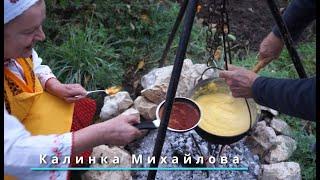 The traditional cuisine as a living heritage in the village Shumenci, municipality of Tutrakan