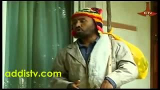 Betoch   Part 11   Ethiopian Comedy Drama