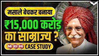 तांगा चलाने वाला कैसे बना अरबपति ? | MDH Business Case Study | CA Rahul Malodia