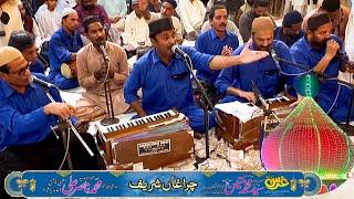 Qawwal Saami Brothers | Urs Hazrat Khuwaja Sahabzada Syed M Mateen Chishti RA 2022 | (13RamzanNight)