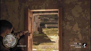 Sniper Elite 4 уровень 5.1 монастырь абрунца