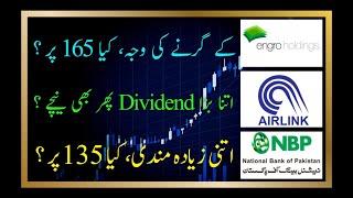 #Psx | NBP - ENGROH - AIRLINK | Result analysis and Latest updates !