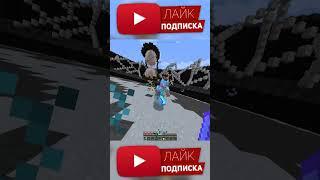 ЧТО ДЕЛАТЬ ЕСЛИ ПРОТИВ ВАС ПОПАЛСЯ УДОЧНИК! #shorts #short #minecraft #ваймворлд #vimeworld