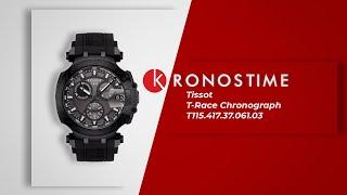 Обзор часов Tissot T-Race Chronograph T115.417.37.061.03 (T1154173706103) - KronosTime.RU