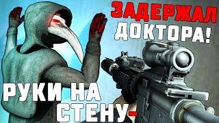 САМЫЕ СМЕШНЫЕ МОМЕНТЫ И ПРИКОЛЫ SCP: SECRET LABORATORY!