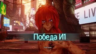 Ичиго против Кеншина в Jump Force - 2 игрока