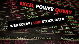 Use Excel to get live stock dividend and yield data with Power Query