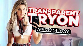 Transparent College Haul | No Bra No Panties Try On (2025)