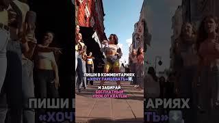ОСЕННИЙ ТТС 27-29 сентября!Актуальное расписание и стоимость билетов по ссылке в шапке канала 