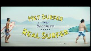 宮崎県日向市PR動画「Net surfer becomes Real surfer」