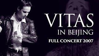 VITAS - Full Concert: Live at Great Hall of the People (Beijing, 2007)