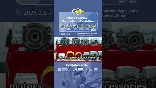 China Motor and Pump Exhibition