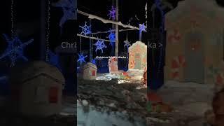 dancing christmas lights in Fairbanks Alaska 2024