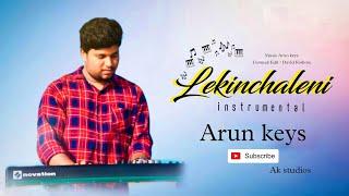 Lekinchaleni instrumental song || Arun keys || Ak studios || Telugu Christian instrumental song