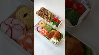 ASMRMake My Bento with Me#asmr #lunchbox #lunch