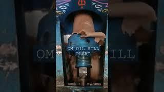 Paper quality oil cake...OM Oil Expeller Machine...