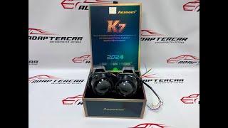 Би-светодиодные линзы Aozoom Dragon Night K7 2024