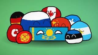 Kazakhbrick's Anthem (Countryball Animation [Borat Anthem])