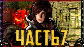 Tormented Souls Прохождение #7  Секретный бункер и Канистра с бензином.