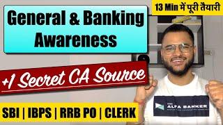 Secret Source of Current Affairs+ Static News? GA for SBI PO, IBPS PO, RRB PO| GK for Bank Exam