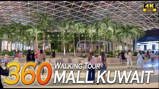 10 BILLION 360 MALL IN KUWAIT |4K| "LIMELITE JOURNEYS"