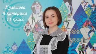РСДЮСШОР по лыжному спорту Последний свисток 2020