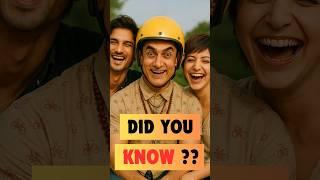 Did You Know PK MOVIE MEI.... #shorts