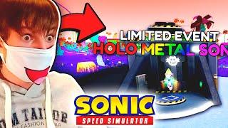 КАК ПОЛУЧИТЬ Holographic Metal Sonic? И НОВЫЙ LIMITED EVENTl! (Sonic Speed Simulator)