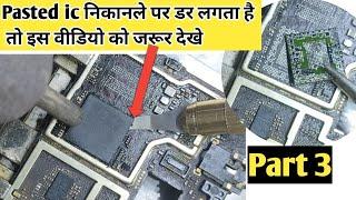 Black Pasted ic निकालने का सही तरीका | How To Remove & Clean Black Pasted ic Easy Method | Part 3