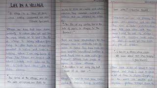 Village life essay in english with quotations |Village life essay|Paragraph on village life|village